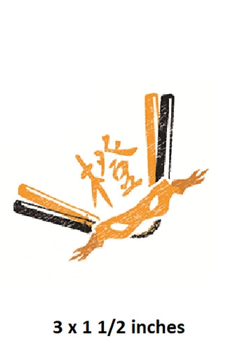 Mikey Nunchucks Orange Logo