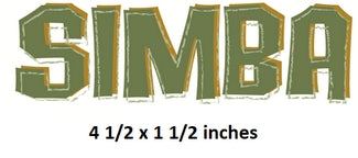 Simba logo with dimensions displayed